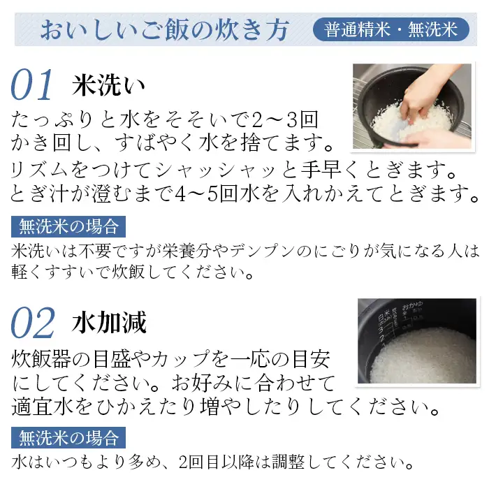 【坂東市産】【令和7年産米】茨城コシヒカリ5kg＋茨城ミルキークィーン5kgのセット ／ こしひかり ミルキークイーン ミルキー こしひかり 令和7年 新米 米 お米 おこめ こめ コメ 精米 白米 ご飯 国産米 10kg 10キロ おいしい お取り寄せ 産地直送 産直 坂東市産 茨城県産 茨城産 茨城県 特産品 No.480