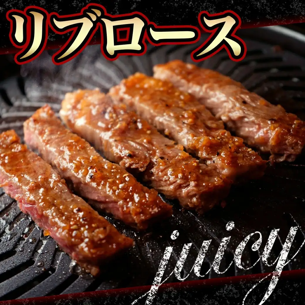 黒毛和牛リブロースステーキ200g×2枚〔16-3302〕_(都城市) 都城産黒毛和牛 牛肉 リブロースステーキ 200g 2パック 計400グラム 国産 九州産 宮崎県産