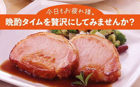 長崎浪漫工房 九州産豚肉使用ハム詰合せ 4種 1,080g   [OCQ010] / ハムセット ハム食べ比べ おつまみ ロースハム ベーコン 熟成ハム ボンレスハム 豚肉 熟成肉 詰め合わせ セット 贈答 ギフト