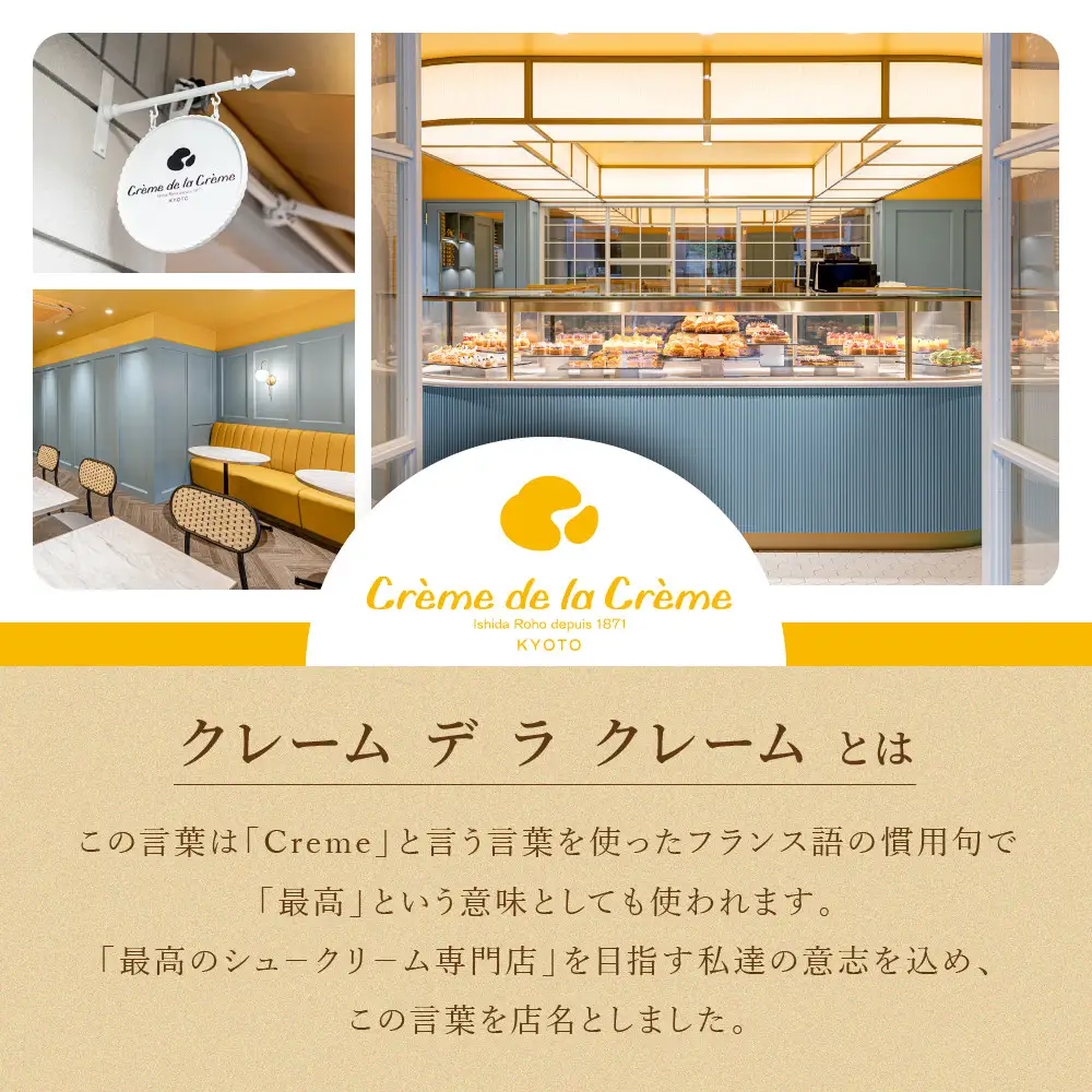 クリスピーチョコヴァッフェル抹茶（12枚）｜京都 人気スイーツ店 ご褒美スイーツ おしゃれ ギフト