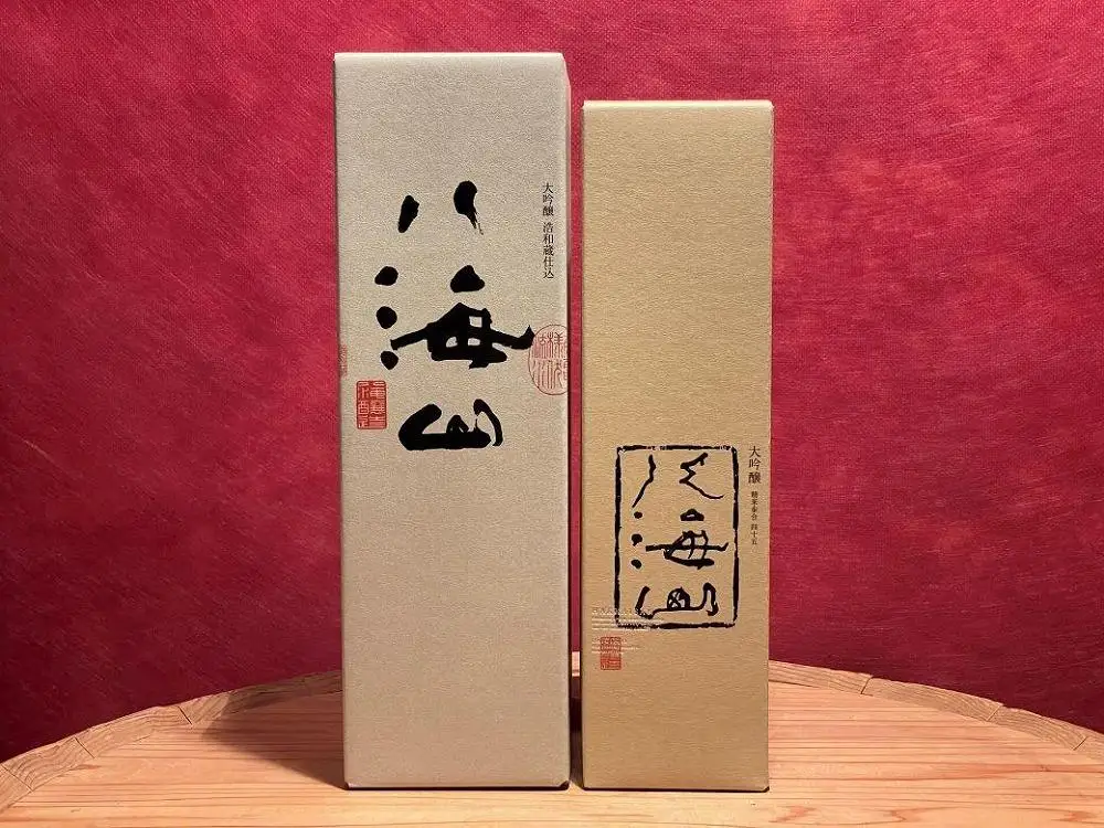 八海山の大吟醸飲み比べ720ml×2本セット｜八海山