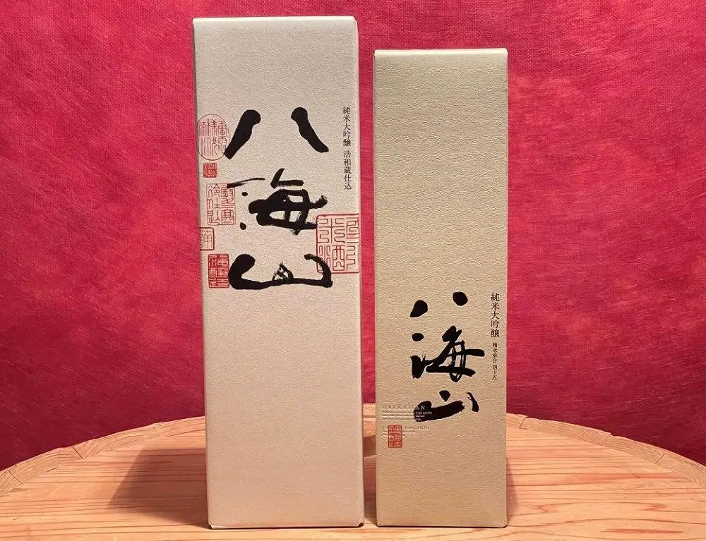 八海山の純米大吟醸飲み比べ720ml×2本セット｜八海山