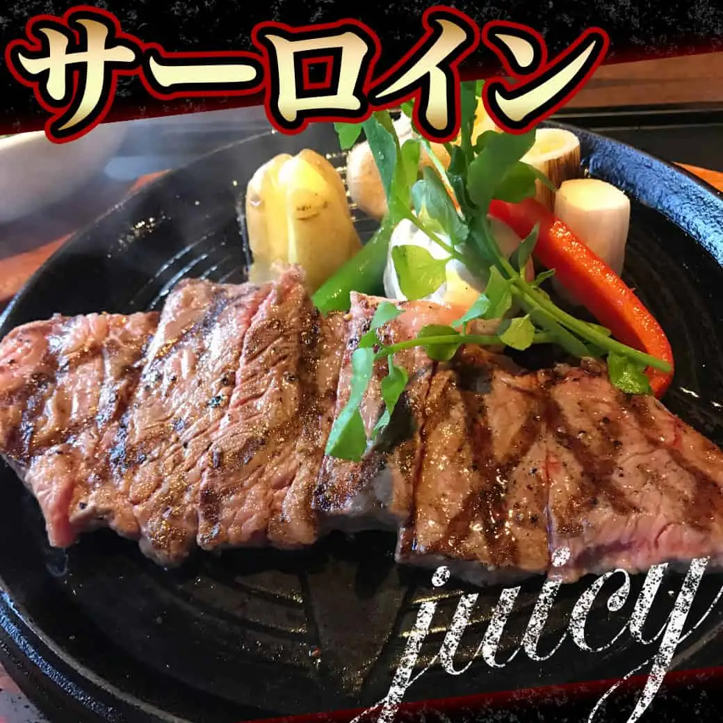 都城産黒毛和牛サーロインステーキ400g×麹の極豚ロースステーキ400g〔AC-3302〕_(都城市) 国産黒毛和牛 牛肉 サーロインステーキ(200g×2枚) 豚肉 ロース (100g×4枚) ギフトBOXでお届け 贈答用としても
