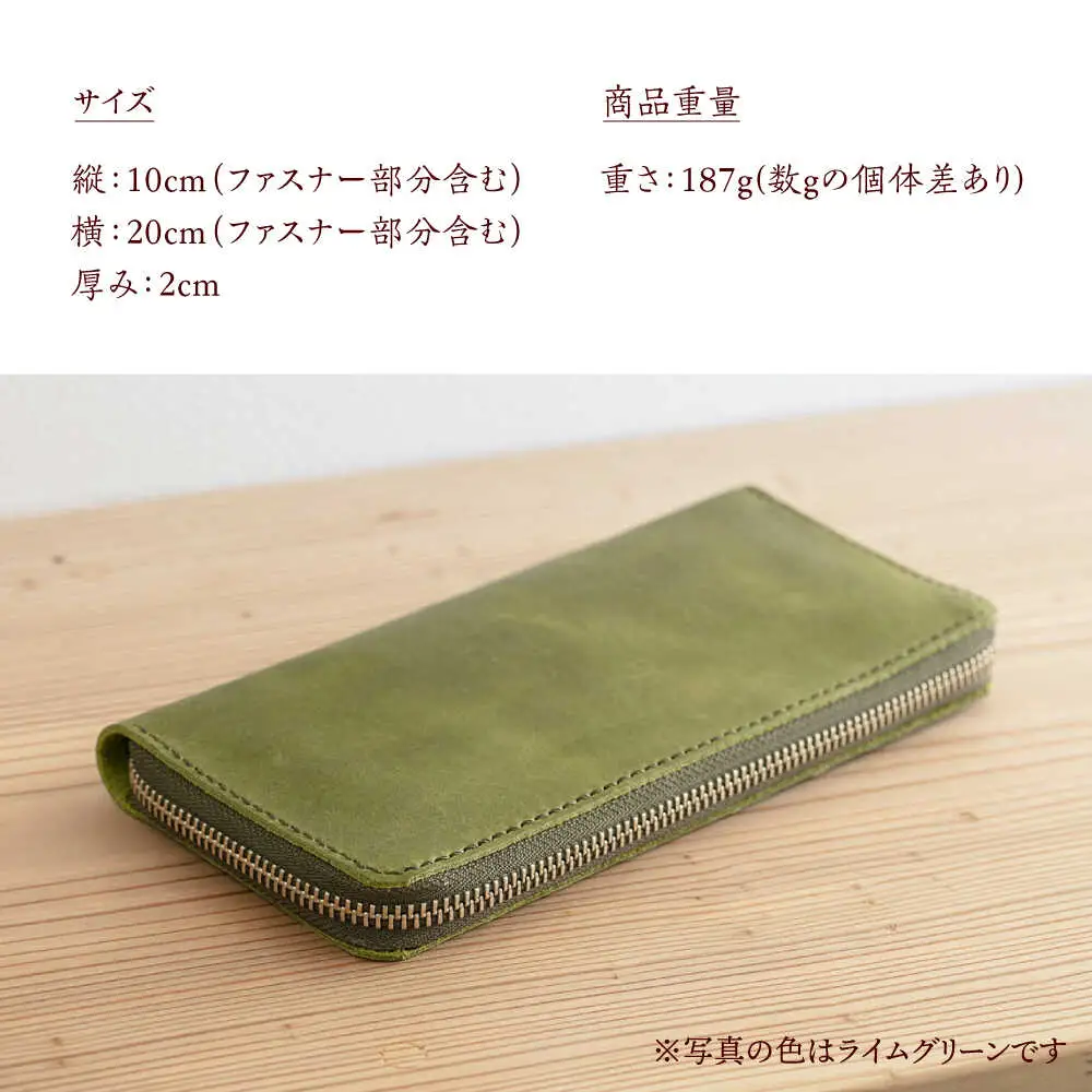 バッグ 国産牛革を使った経年変化が楽しめる長財布 [ABAM042] バッグ