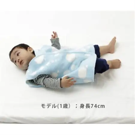 nordic+japan　綿毛布 子供用 スリーパー ミディアム(ヒツジ・ピンク)【1459803】