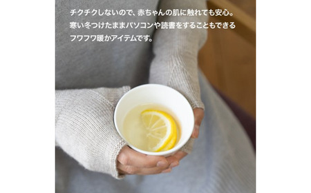 カシミヤ混 ニットショール と アームウォーマーの セット【60営業日程度で発送】