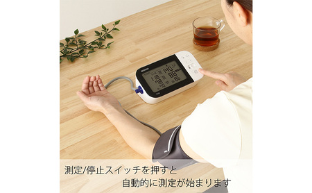血圧計 オムロン 上腕式 e-フィットカフ 血圧計