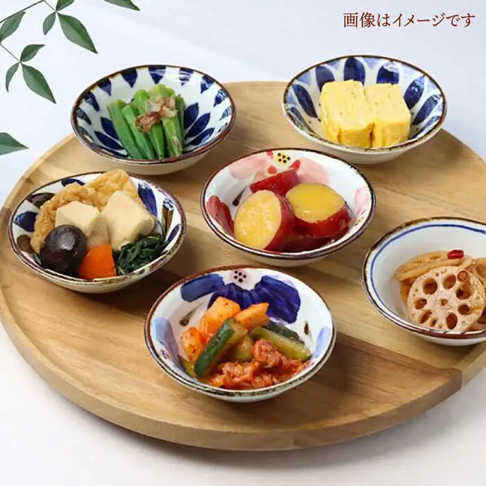 【波佐見焼】ブルーフラワーシリーズ ボウルS 6個セット 小鉢 食器 皿【翔芳窯】[FE279] 波佐見焼