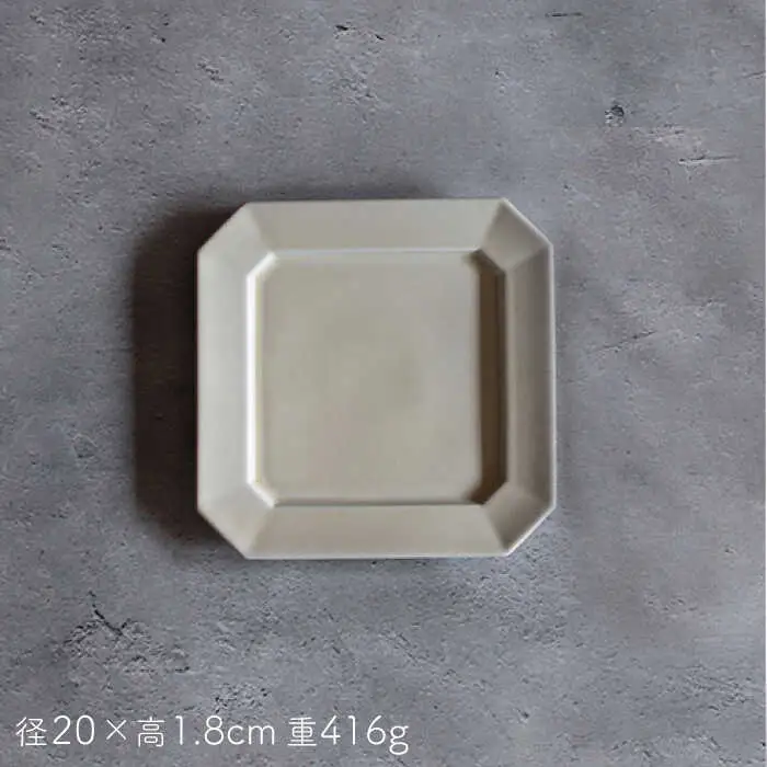 【波佐見焼】Natural正角プレート 2枚セット（ホワイト）食器 皿【光春窯】[XD104] 波佐見焼