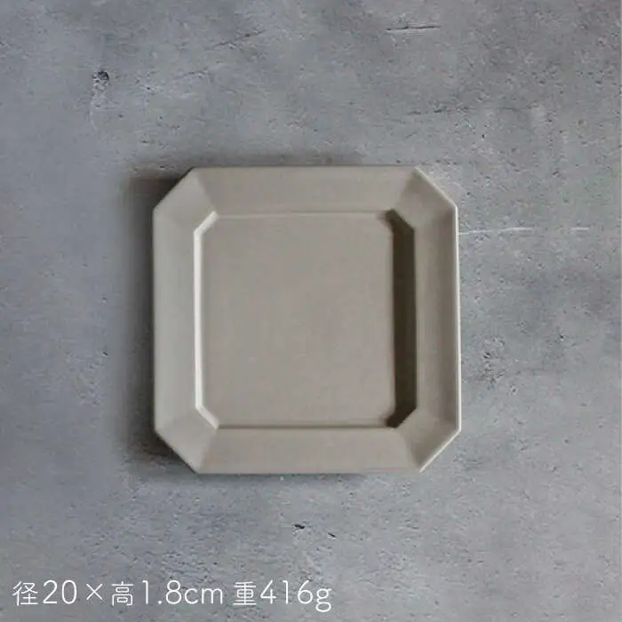 【波佐見焼】Natural正角プレート 2枚セット（グレー）食器 皿【光春窯】[XD105] 波佐見焼