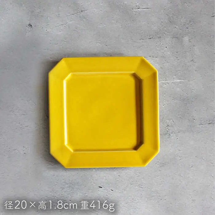 【波佐見焼】Natural正角プレート 2枚セット（イエロー）食器 皿【光春窯】[XD106] 波佐見焼
