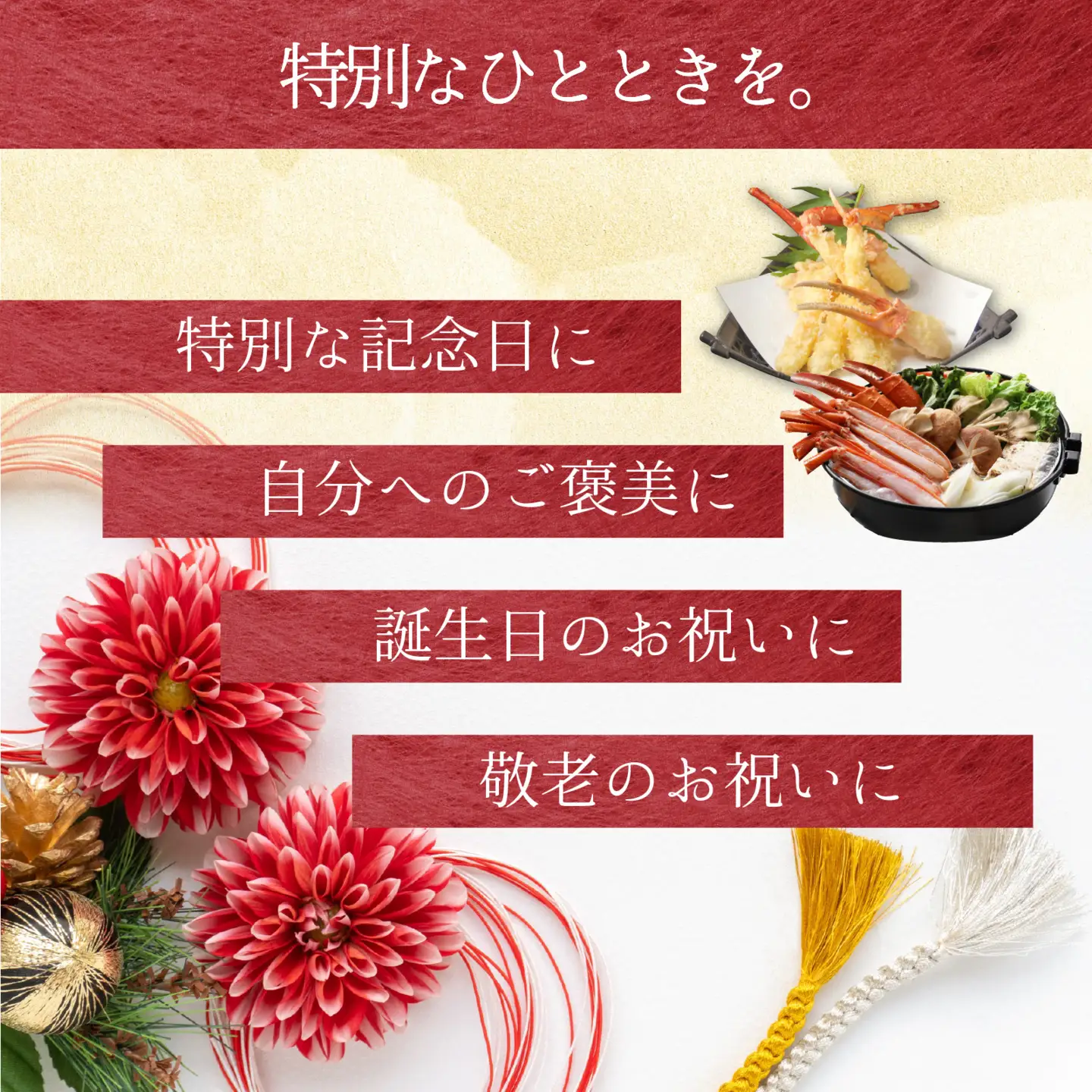 【越前産】【最新の冷凍技術】"カット生" 紅ずわいがにハーフポーション（半むき身） 600g [A-107002] / ずわいがに