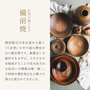 備前緋襷コーヒーカップ　皿（ソーサー）セット　備前　備前焼　松本勝哉ギフト プレゼント お祝い 父の日 おすすめ ギフト 工芸品 日本古来 六古窯 歴史 古い 焼き物 釉薬 豊臣秀吉 唯一無二 伝統 作品 鎬壺 美しい 