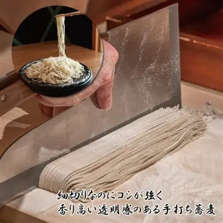 【冷蔵便】手打ちそば　ざるそば用　二人前(160g×2)　そばつゆ・本わさび1本付　国産玄そば【配送不可地域：離島・北海道・沖縄県・東北・関東・九州】【1448984】