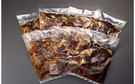 関門の海からお届け！ 九州名物 胡麻鯖 ヅケ茶漬け セット (2膳分×7袋)