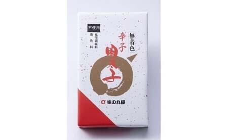 味の丸屋無着色辛子明太子切子(480g) めんたいこ 福岡県