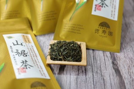 無農薬薫り熟成煎茶 山裾茶　90g×３袋