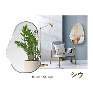 ノンフレーム鏡 かべ掛け ミラー 鏡
