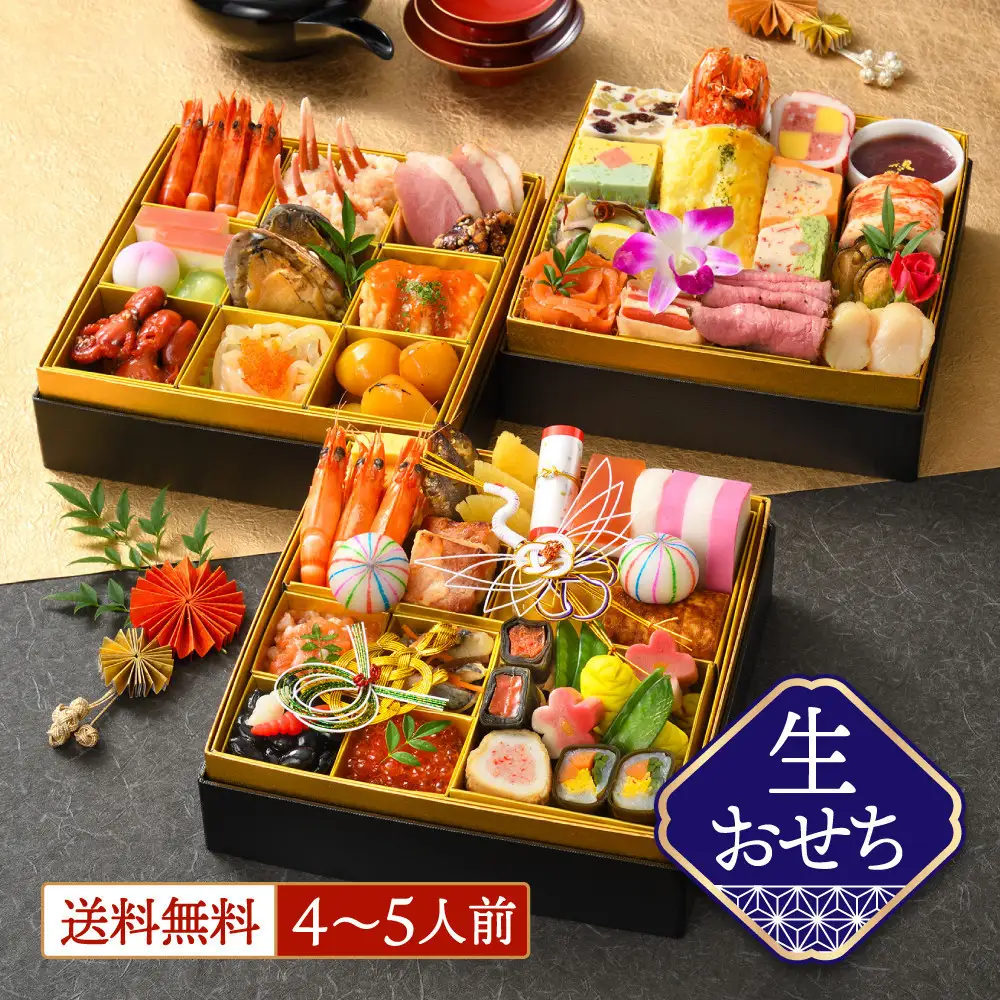 【ANAクラウンプラザホテル新潟】生おせち　和洋中三段重　飛翔（2026年12月31日着指定）