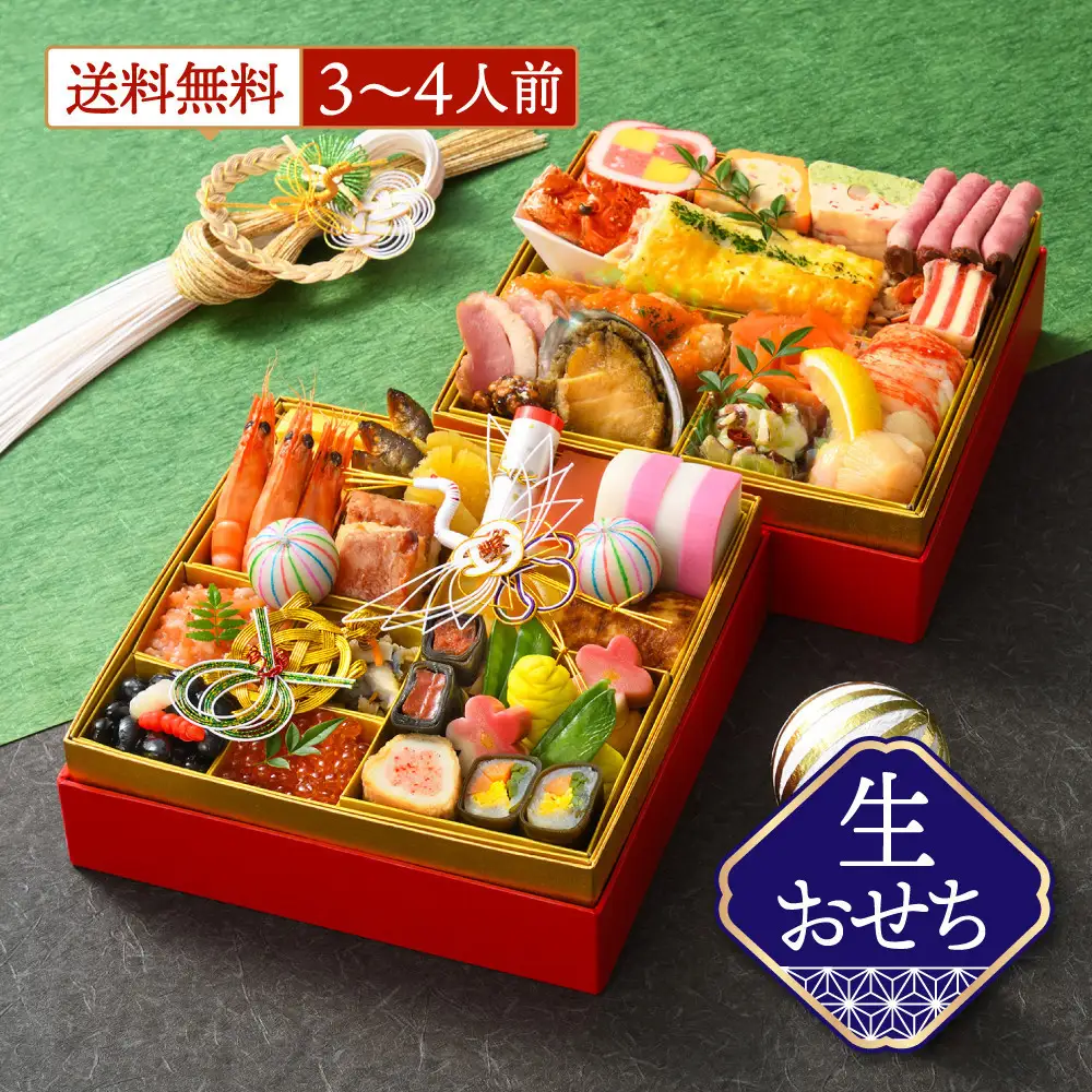 【ANAクラウンプラザホテル新潟】生おせち　和洋中二段重　芙蓉(2026年12月31日着）