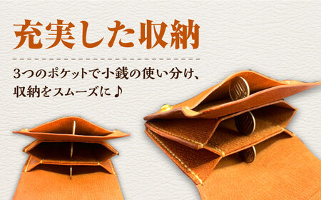 猪や鹿の皮を使った ミニ財布 本革 ジビエ 革財布 財布 名刺入れ ギフト 贈り物 島工芸 特産品  [WBP007]