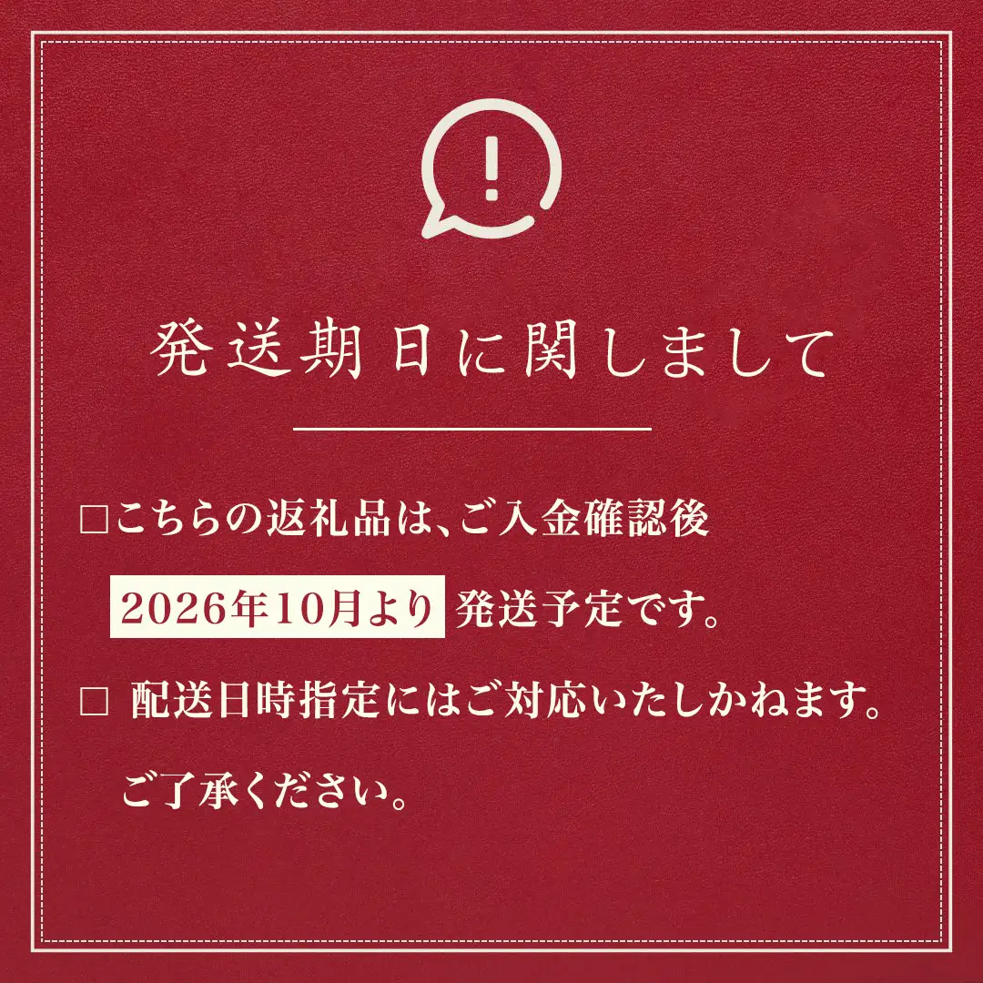 上州牛 サーロイン ステーキ 360g ( 180g × 2枚 ) [AH012tu]