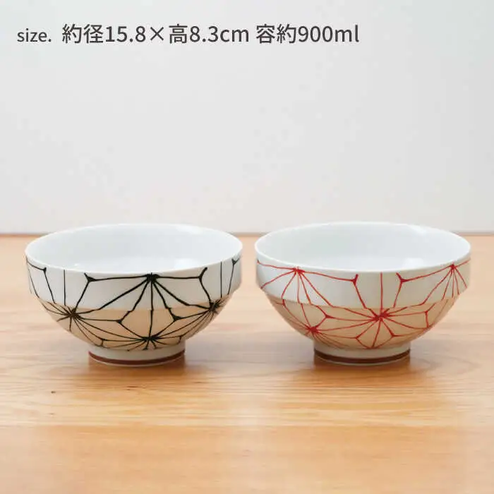 【波佐見焼】一珍麻の葉 ペアボシ丼 食器【団陶器】[PB128] 波佐見焼