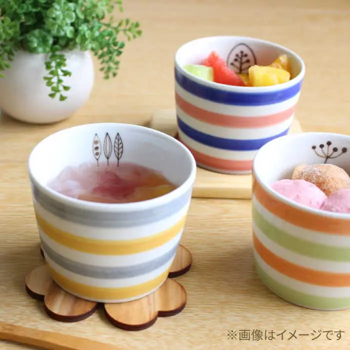 【波佐見焼】もりらんど そばちょこ 4個セット カップ 蕎麦猪口 湯呑【陶芸ゆたか】[VA124] 波佐見焼