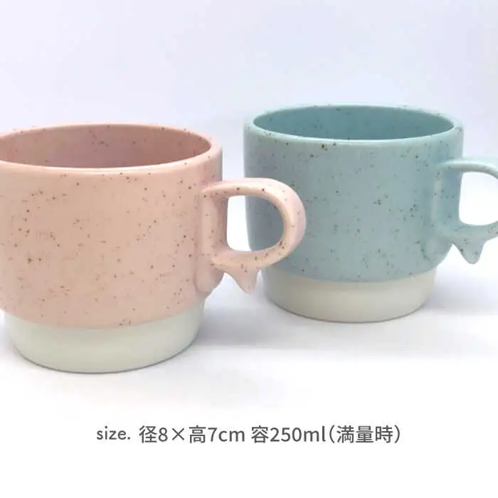 【波佐見焼】スタックスマグ ミニカップ 2個セット 食器 器 マグカップ【陶芸ゆたか】[VA126] 波佐見焼