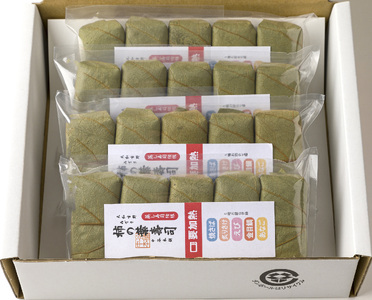 （冷凍） 柿の葉寿司 ５種 ２０個入 （えび、あなご、金目鯛、炙りさけ、焼さば 各４個入） ／ 冷凍寿司 国産米 ご当地グルメ 中谷本舗 お取り寄せグルメ 郷土料理 押し寿司 ゐざさ 奈良県 田原本町