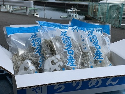 岡本水産加工のちりめんじゃこ3種セット（各種2袋・総量1,020ｇ）【R00297】