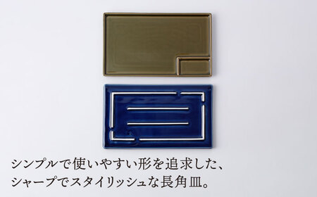 GTS皿 5点セット NAZ114 やきもの 食器