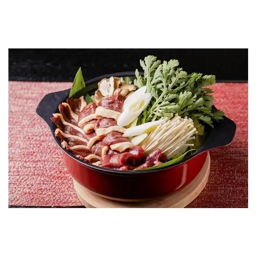 北海道岩見沢産フランス鴨もも肉焼肉用200g＜配送地域限定：沖縄・離島不可＞【55008】