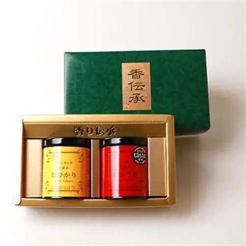 【敬老の日】枕崎有機紅茶 姫ふうき 姫ひかり A3-302K_飲料・ドリンク 茶葉・ティーバッグ 紅茶 _【配送不可地域：離島】【1463986】
