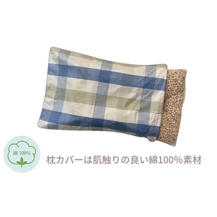 《ひのき枕 森林浴気分で癒しの眠り チェックBL》ひのき枕チェックBL