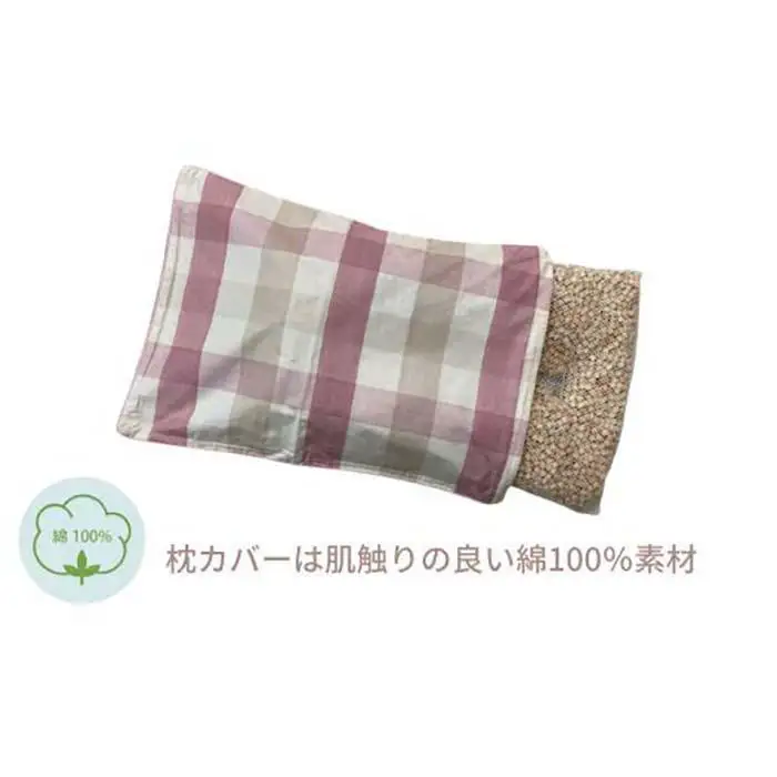 《ひのき枕 森林浴気分で癒しの眠り チェックPK》ひのき枕チェックPK