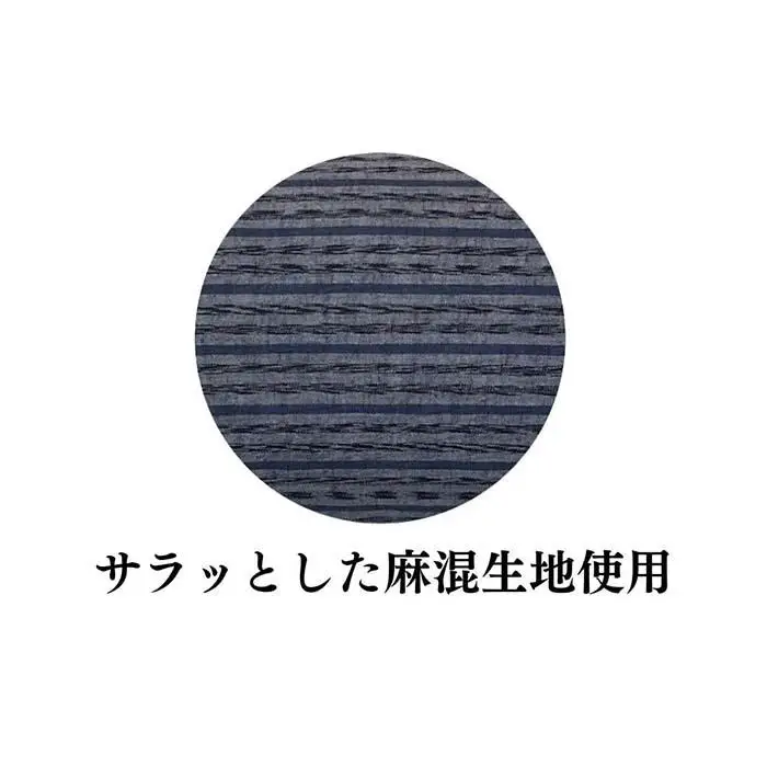 《麻混生地 そばがら枕 お昼寝 ごろ寝 》坊主枕民芸GY