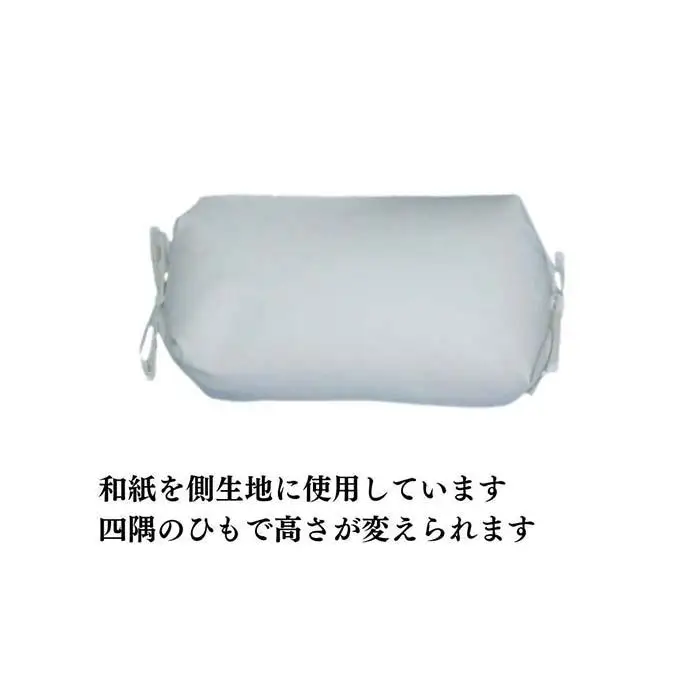 《和紙を使った そばがら枕 お昼寝 ごろ寝 小サイズ》和紙枕小2P