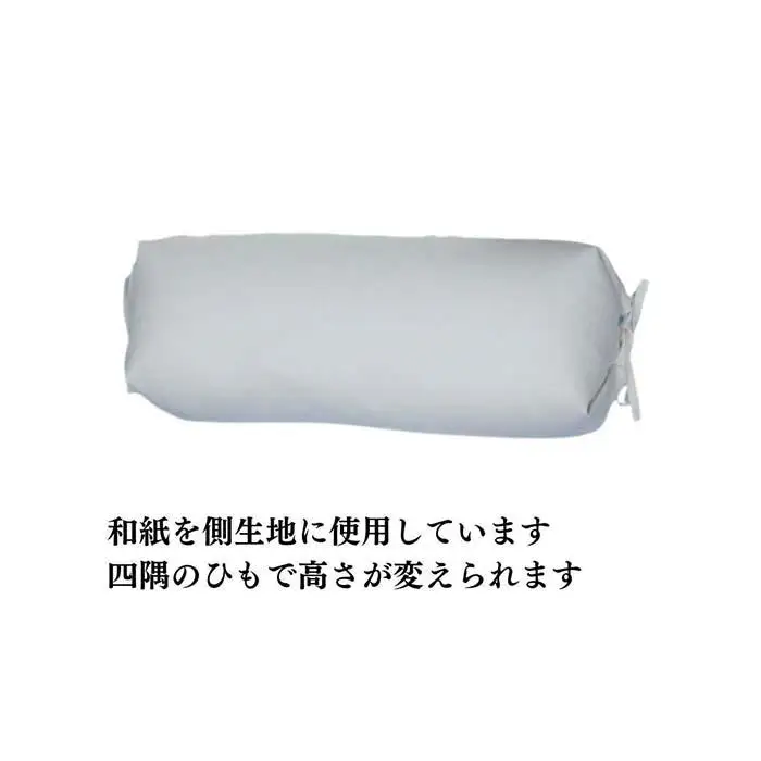 《和紙を使った そばがら枕 お昼寝 ごろ寝 大サイズ》和紙枕大2P