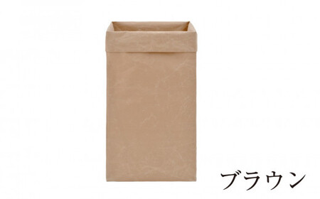 SIWA ボックス M　ブラウン[5839-9975]
