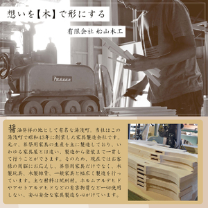 紀州材桧 (ひのき) を使った キッチンペーパーホルダー_N6011