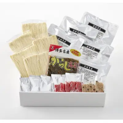 新・厚切り角煮入り博多ラーメン5人前【ラーメン とんこつ とんこつラーメン 麺 食品 加工食品 人気 ご当地 博多 グルメ お土産 おすすめ 福岡県 筑前町 送料無料 CD004】