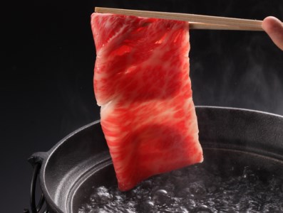 【8月発送分】極上近江牛すき焼き・しゃぶしゃぶ用　モモ【800g】【CB04W-8m】 近江牛 牛肉すき焼き 赤身