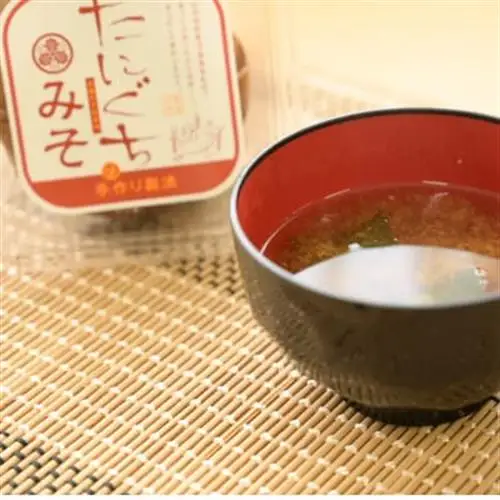 【無添加・生みそ】農家手作り味噌900g×4P　栽培期間中農薬不使用米糀で仕込んだ熟成みそ【配送不可地域：離島】【1465635】