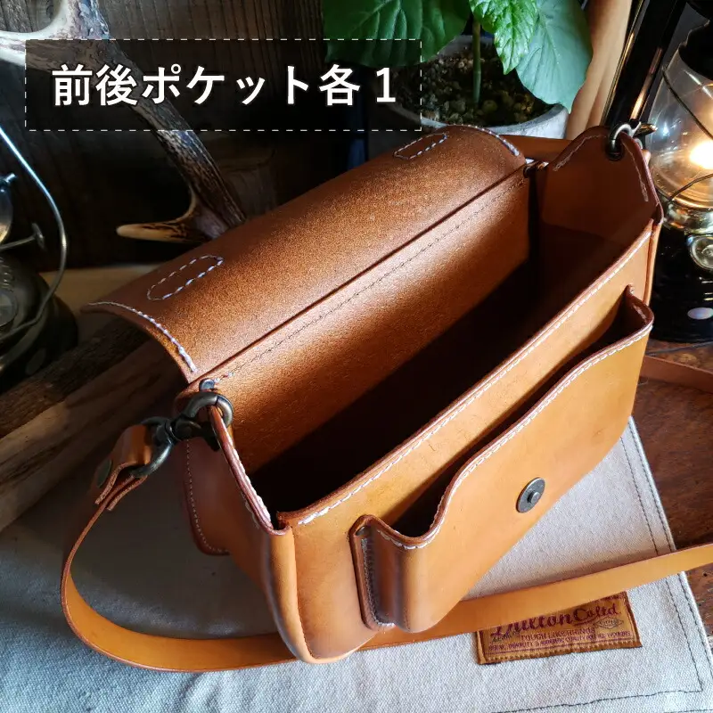 ミニバッグカットワーク（ショルダー付）[K-027004] [BFAJ079]