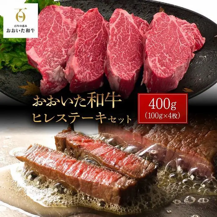 ＜定期便 全5回＞毎月楽しめる♪おおいた和牛【総計2.6kg！】ホームパーティー セット（ステーキ・焼肉・しゃぶしゃぶなど）