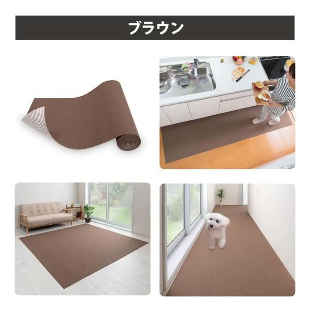 【ブラウン】 サンコー おくだけ吸着 ズレない キッチンマット60×240cm 撥水 洗える KG-06