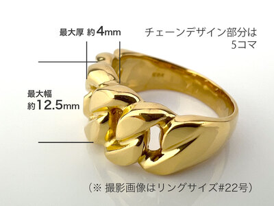 5-212 純金(Ｋ２４)製 喜平リングEタイプ ALPBK059
