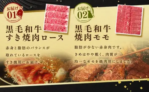 【3回定期便】柿安本店 柿安黒毛和牛 食べくらべセット 国産 牛肉 赤身 厳選 上質 すき焼 焼肉 サーロインステーキ ロース モモ 逸品 おすすめ グルメ 冷蔵 三重県 桑名市