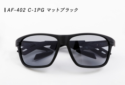AirFly AF-402 偏光サングラス マットブラック 鼻パッドのない「エアフライ」＊男女兼用 スポーツカジュアル AF-402